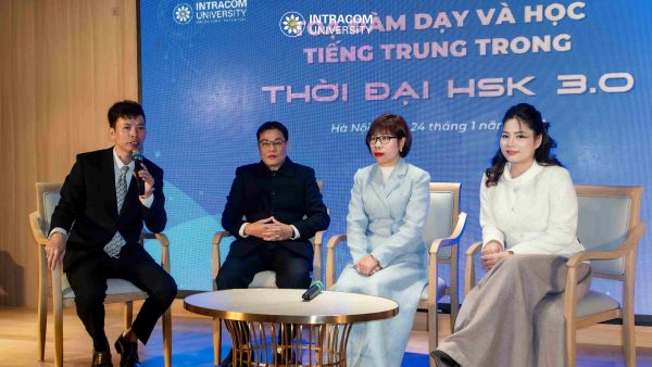 Discussion: Teaching and Learning Chinese in the HSK 3.0 Era
