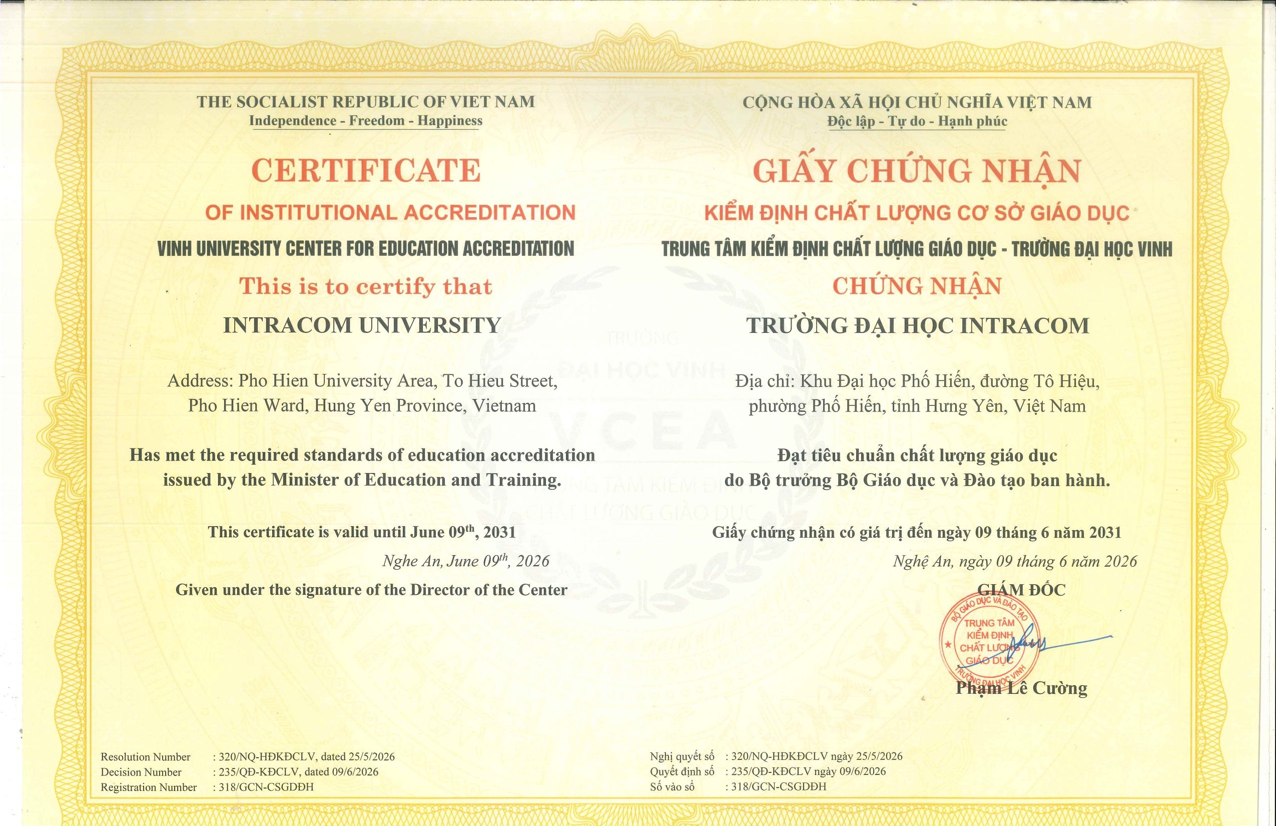 Intracom University affirms its reputation with educational institution quality accreditation certificate 2 Sales uniforms page 0001 1