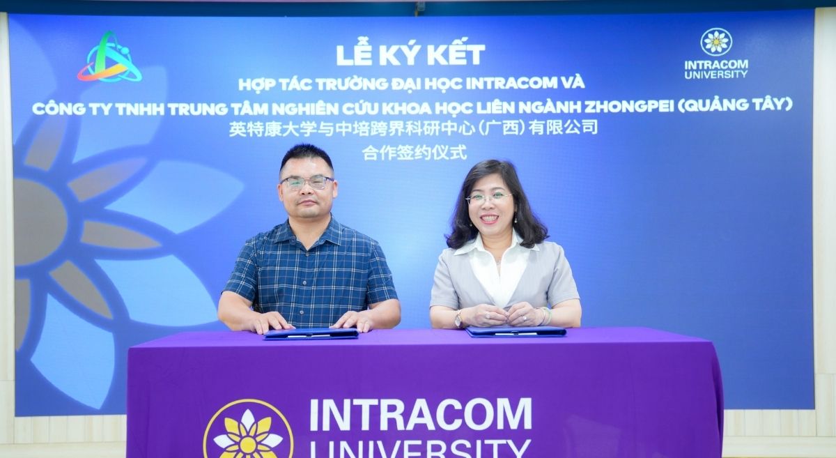 Intracom University cooperates with Zhongpei Interdisciplinary Scientific Research Center (Guangxi): Expanding the Chinese language training ecosystem and developing international human resources 4 Both sides exchange and discuss solutions to improve the quality of training and develop international human resources