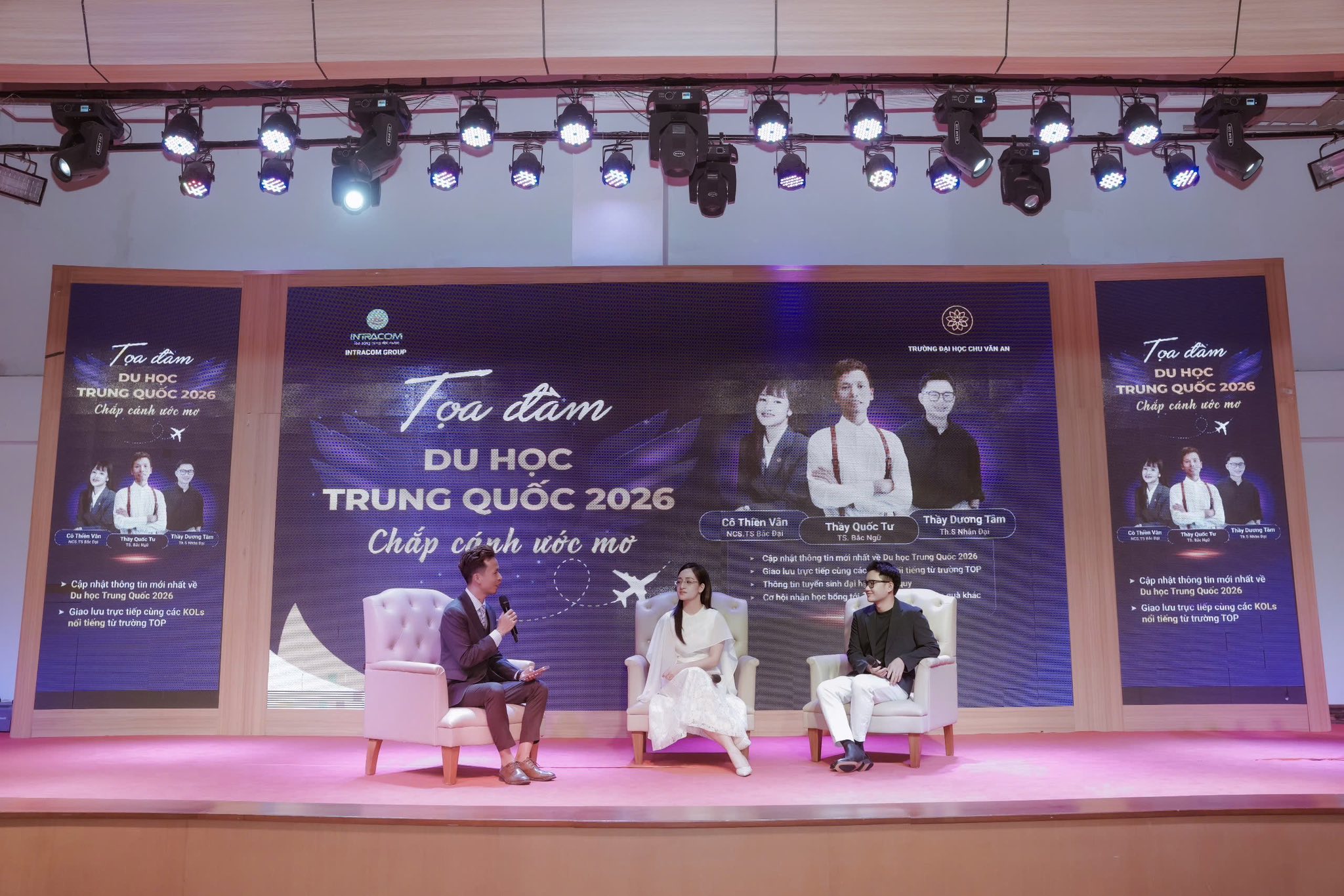 Expanding international learning opportunities at the conference "Fulfill your dreams - Study abroad in China 2026" Intracom University 6 5